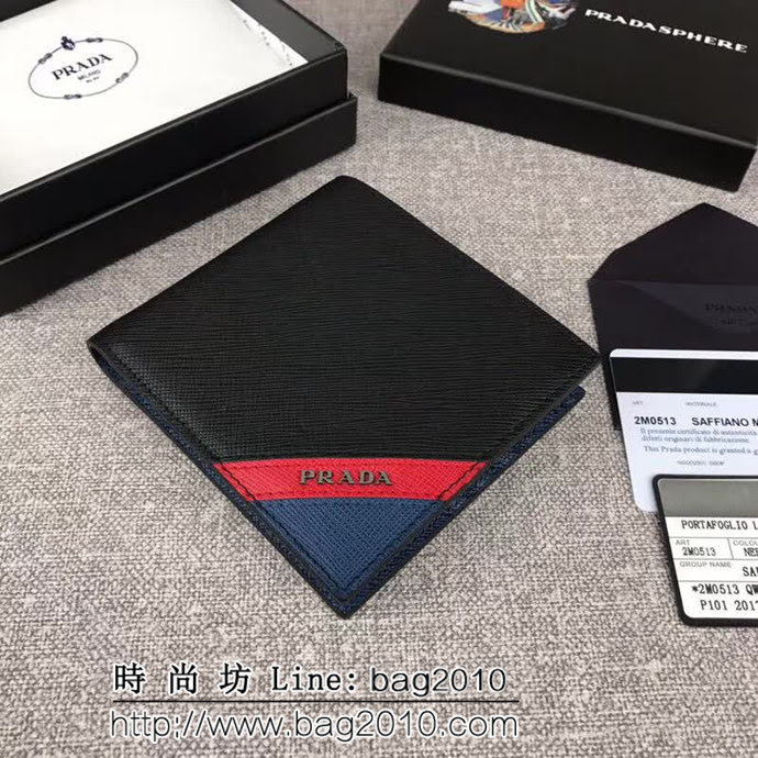 PRADA普拉達 專櫃最新款 頂級原單十字紋牛皮 男士短款錢夾 2M0513 DD1312